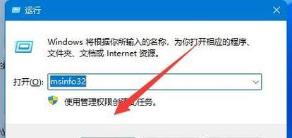 电脑如何有效调用内存运行？