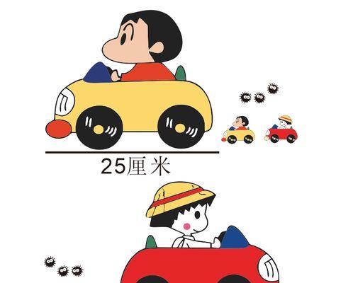电瓶车贴纸去除方法是什么？
