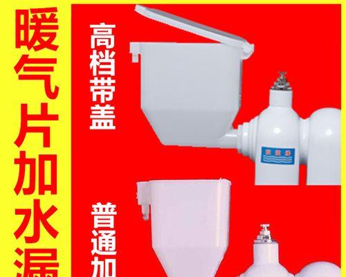 天津安泰尔散热器使用方法是什么？使用中应注意什么？