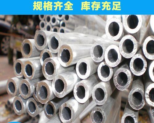 汽车花纹管的作用是什么？它对车辆有何影响？