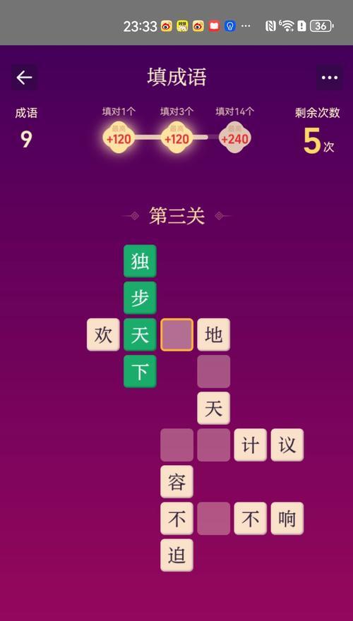 手机抽点小游戏推荐？好玩的有哪些？