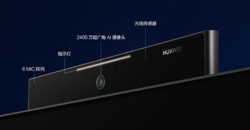 宏碁v65x显示器性能如何？值得购买吗？