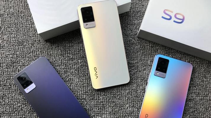 vivovs9e手机性能评价如何？用户使用体验怎么样？