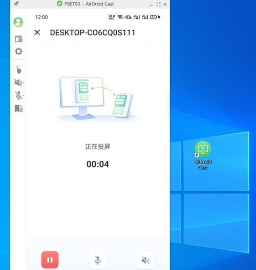 联想投屏数据线使用方法是什么？常见问题有哪些？
