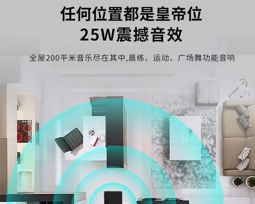索爱老式音响怎么使用教程？操作步骤是怎样的？