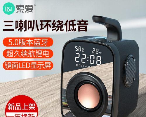 索爱老式音响怎么使用教程？操作步骤是怎样的？