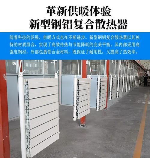 新散热器安装后如何进行效能测试？