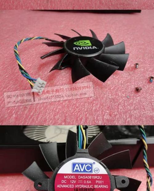 昂达灯控软件怎么用散热器？软件设置和散热器控制方法是什么？