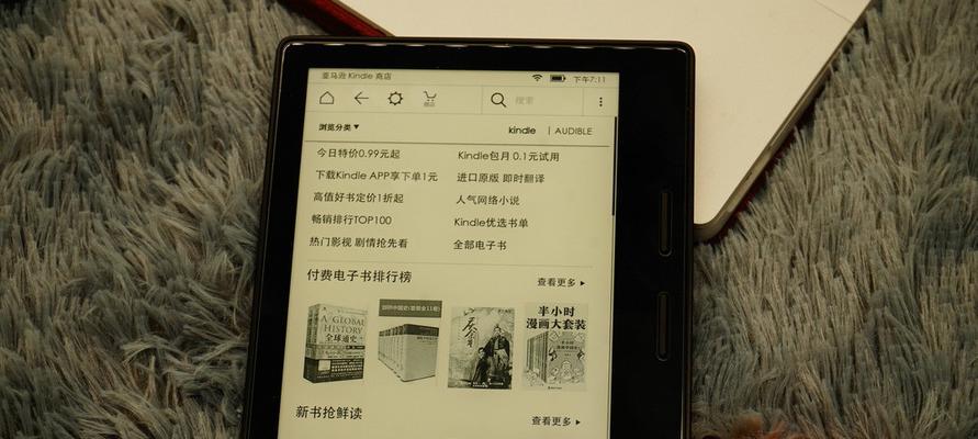 小米平板实时翻译功能为何仅支持英文？