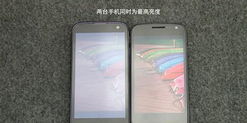 显示屏连接口的外观特征是什么？