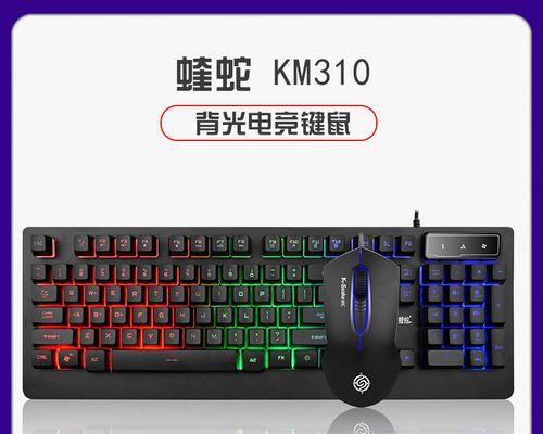 蝰蛇鼠标驱动下载安装步骤是什么？