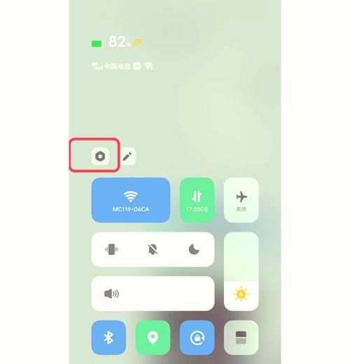 vivo手机分屏功能怎么开启？
