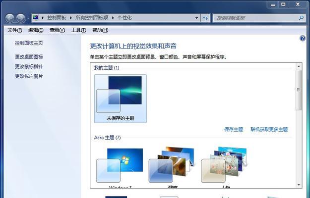 低端显卡设置显示器有哪些技巧？如何优化显示效果？