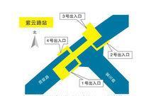 百度数据线拆解方法是什么？