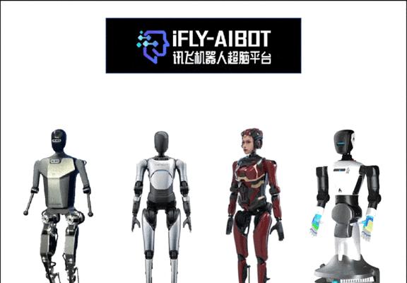 硬件机器人有哪些来源？它们的主要功能是什么？
