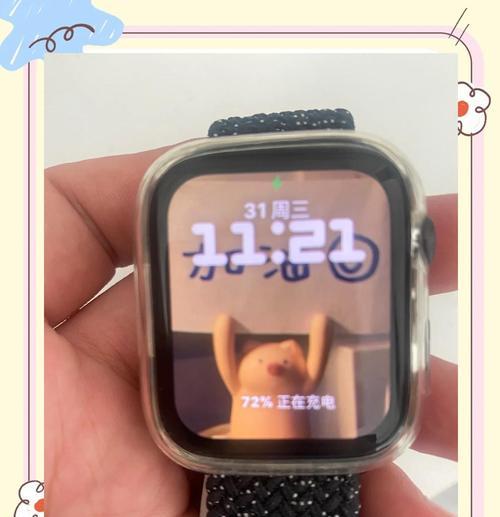 苹果手表更换屏保表盘步骤是什么？