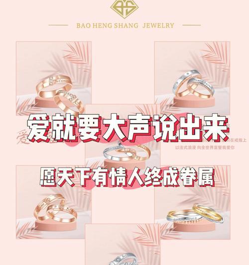 宝恒手机配件质量如何？购买宝恒手机配件需要注意什么？
