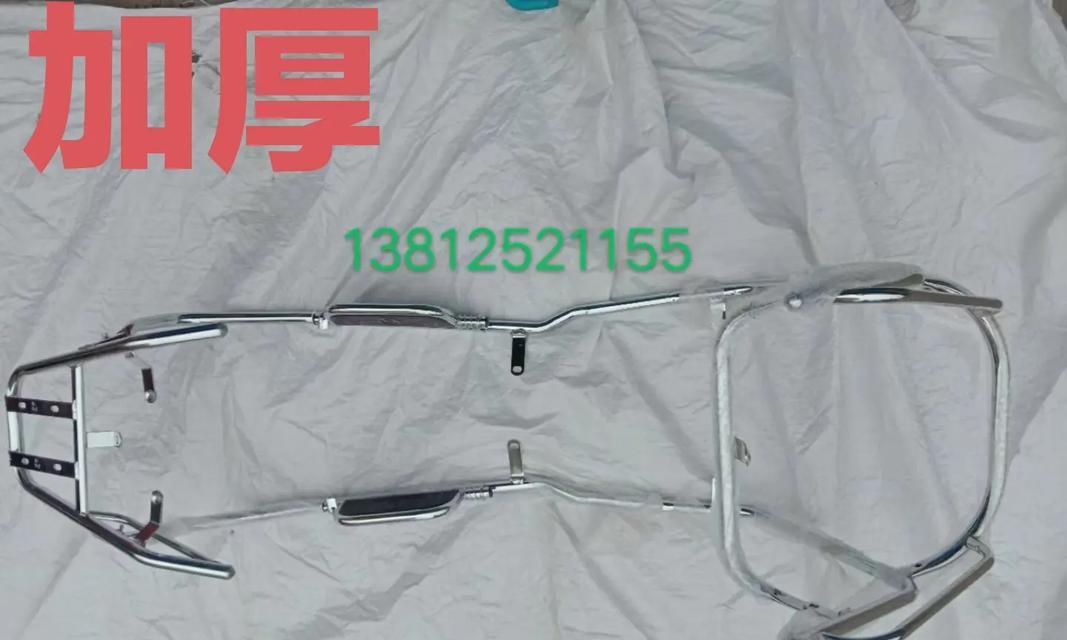 电瓶车塑料件安装步骤是什么？