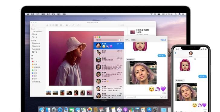 第一代苹果笔记本提速方法有哪些？如何优化性能？