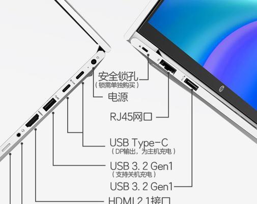 第一代苹果笔记本提速方法有哪些？如何优化性能？