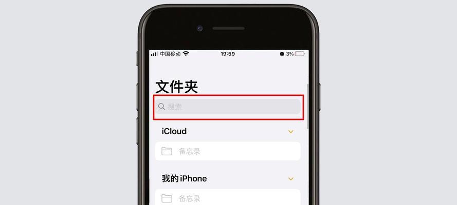 凤凰城游戏机难度调整方法是什么？如何设置适合自己的难度？