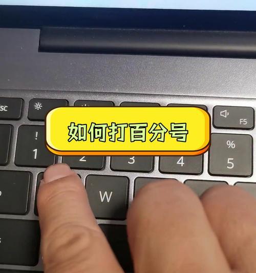 凤凰城游戏机难度调整方法是什么？如何设置适合自己的难度？