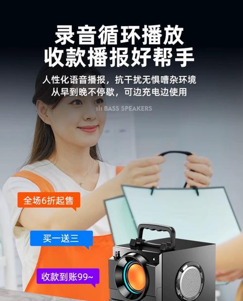 ktv低音炮最大音量如何调节？效果如何？