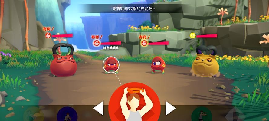 switch游戏中皮卡丘小拳石进化条件是什么？
