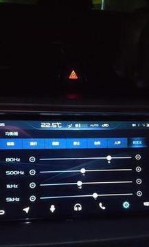 电脑新音响的个性化设置在哪里？如何进行音响个性化设置？