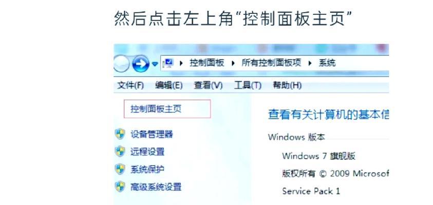 打印机默认设置在哪里调整？如何恢复出厂设置？