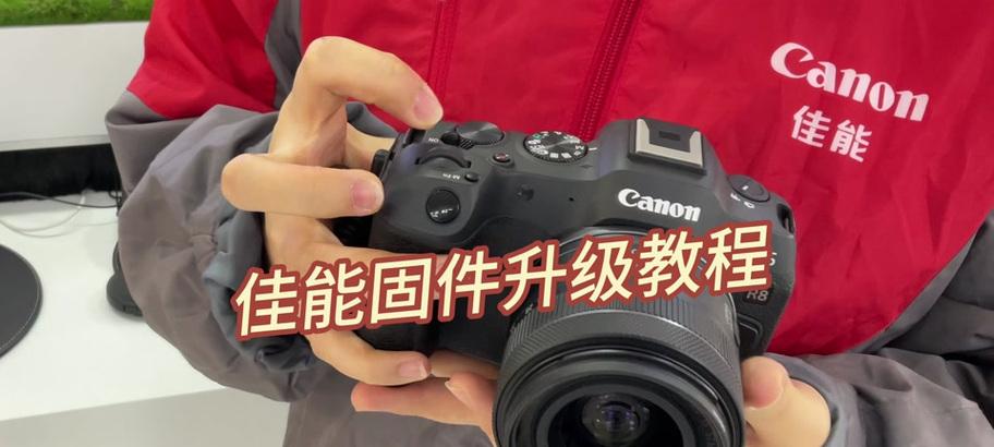 佳能相机内存卡格式化步骤？格式化后如何使用？