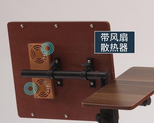 电脑桌夹风扇安装视频教程在哪里？安装过程复杂吗？