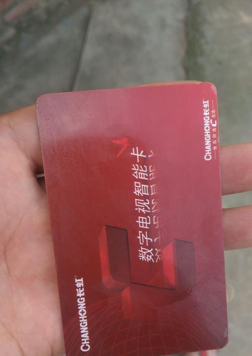 飞马数字机顶盒的性能如何？用户反馈有哪些？