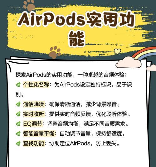 苹果安卓蓝牙照片传输方法是什么？