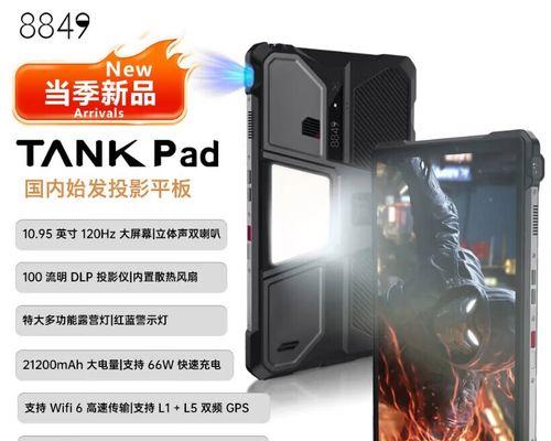小平板电脑双卡双待功能如何操作？