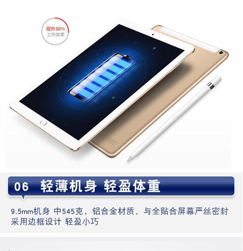 小平板电脑双卡双待功能如何操作？