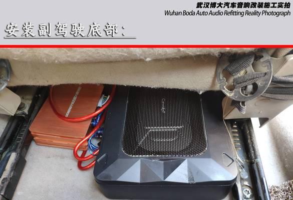 低音炮安合桥接线的视频教程在哪里？