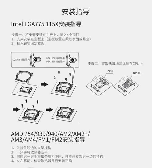 简约电脑散热器使用方法是什么？