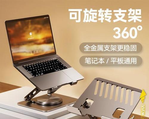 简约电脑散热器使用方法是什么？