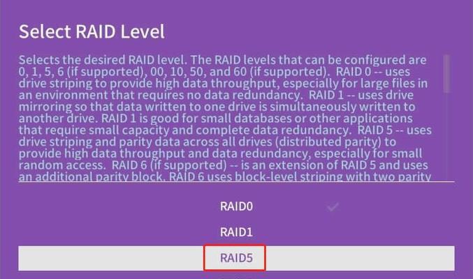 华为dp2200服务器做raid6的步骤是什么？