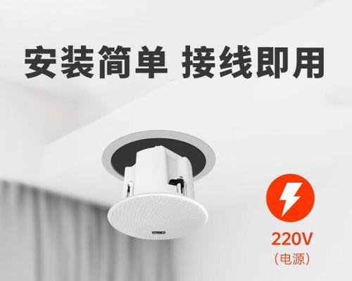 爱玛枭龙加装音响效果如何？质量怎么样？