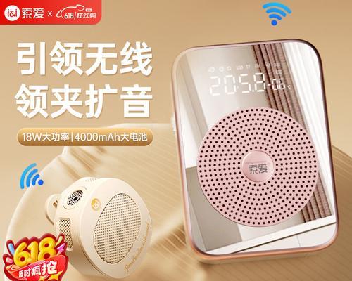 爱玛枭龙加装音响效果如何？质量怎么样？