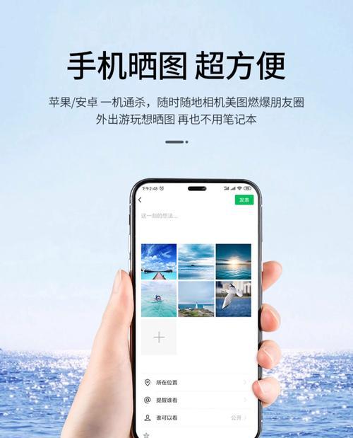相机视频如何通过读卡器传输到手机？操作步骤是什么？