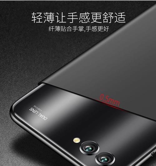 华为手机皮夹套使用方法是什么？有何特点？