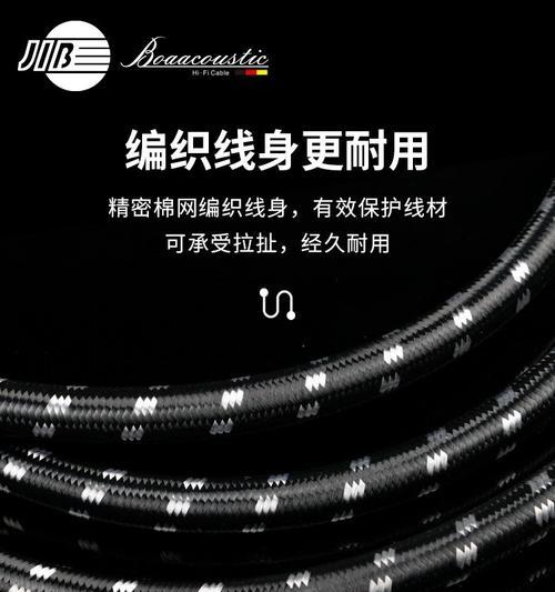 镀银低音炮喇叭线怎么样？性能如何？