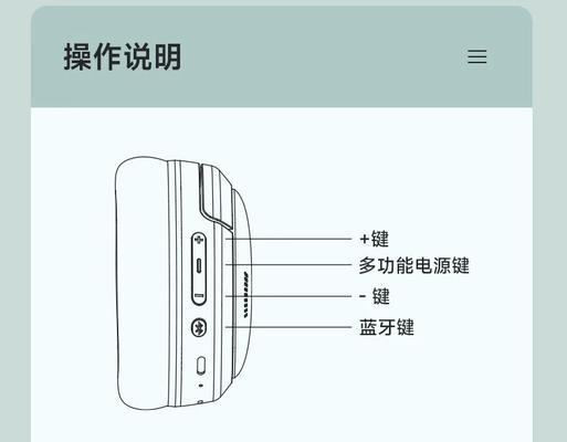 隐形蓝牙耳机是否支持有线连接？使用方法是什么？
