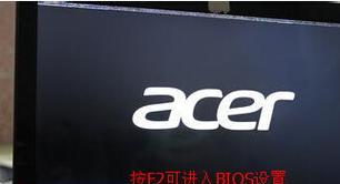 惠普笔记本登录设置方法是什么？