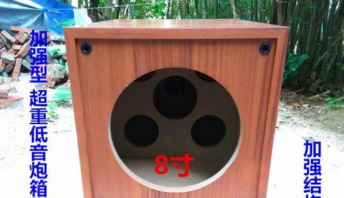 实木低音炮底座拆卸方法是什么？