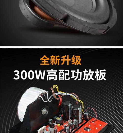 实木低音炮底座拆卸方法是什么？