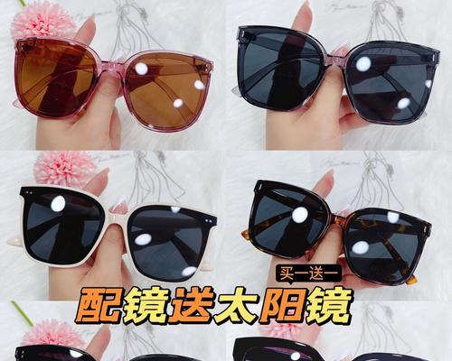 聆镜智能眼镜的性能如何？用户评价怎么样？